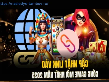 Регистрация в King Fun проходит быстрее при стабильном устройстве и интернет-соединении