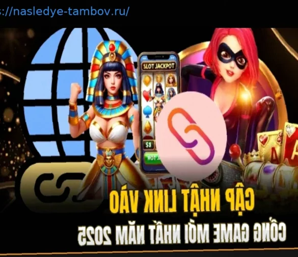 Регистрация в King Fun проходит быстрее при стабильном устройстве и интернет-соединении