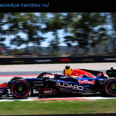 Что ожидать – и чего не ожидать – от австрийского обновления Red Bull