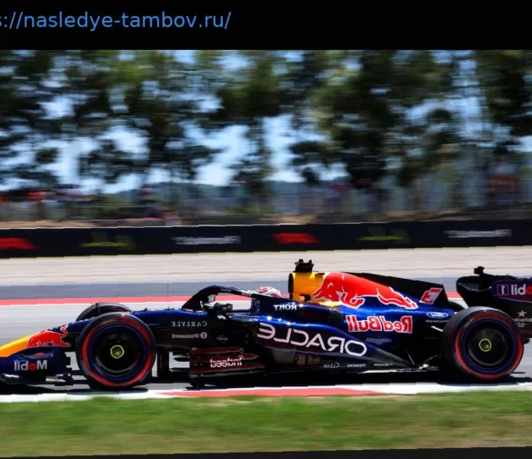 Что ожидать – и чего не ожидать – от австрийского обновления Red Bull