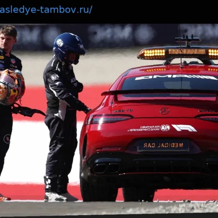 Red Bull извинилась перед Максом Ферстаппеном за техническую проблему, вызвавшую аварию в квалификации Формулы-1
