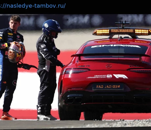 Red Bull извинилась перед Максом Ферстаппеном за техническую проблему, вызвавшую аварию в квалификации Формулы-1