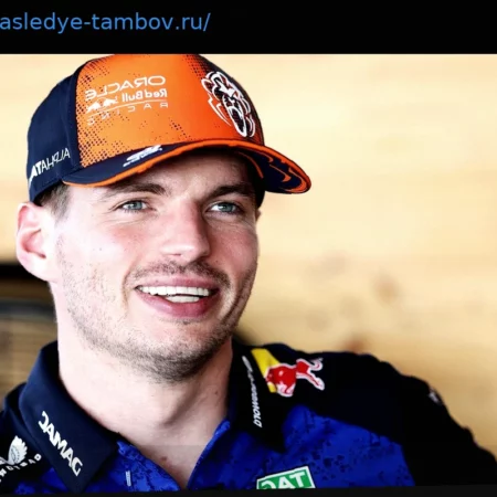 Verstappen targets Spa 24 Hours as he asks organisers to avoid F1 clash