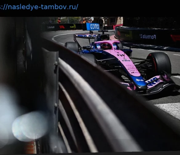 FIA рассмотрит апелляцию Alpine по поводу подиума Гасли в Монако