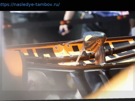 Why McLaren hasn’t run its «McMacarena» wing in Austria